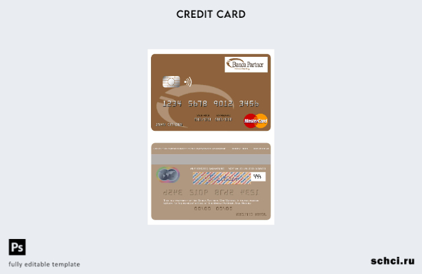 цифровая загрузка шаблона мастер карты San Marino Banca Partner